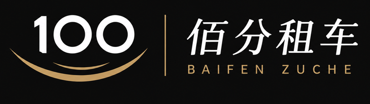 佰分车队 Logo
